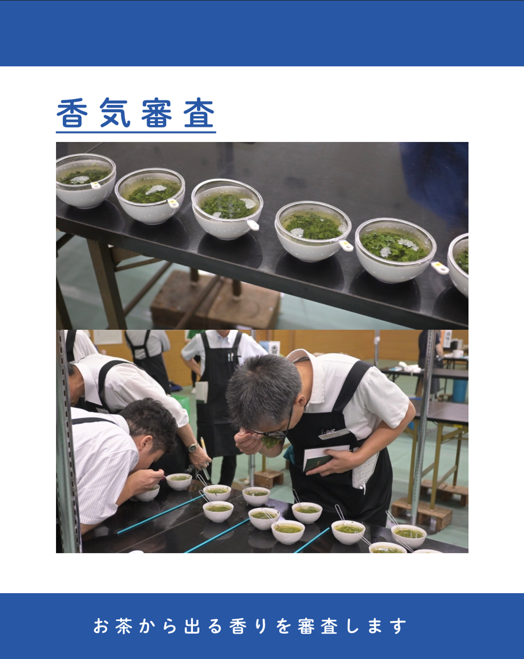 スクリーンショット 2026-09-09 120029.png